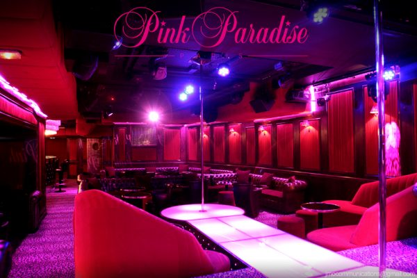 The Pink paradise striptease club in Paris