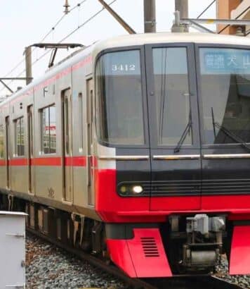 Le Train : ce nouvel acteur ferroviaire à découvrir sur les lignes Paris-Bordeaux et Paris-Rennes