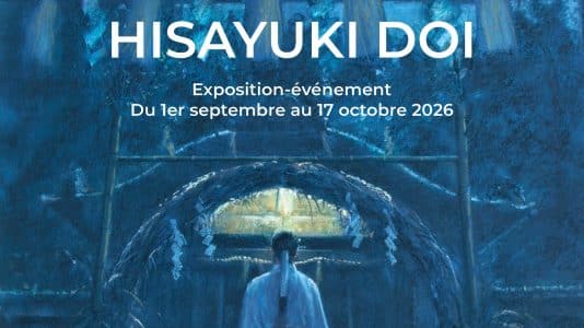 Cet artiste japonais transforme HIS Paris en sanctuaire shinto cet automne
