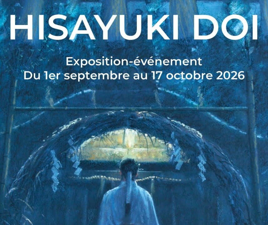 Cet artiste japonais transforme HIS Paris en sanctuaire shinto cet automne