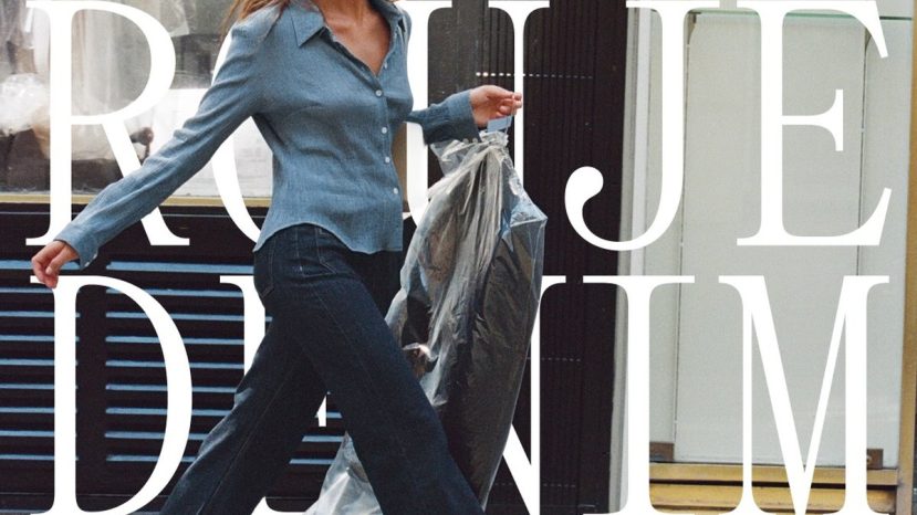 ParisSelectBook - Le Verneuil de Rouje, le jean taille haute qui allonge la silhouette