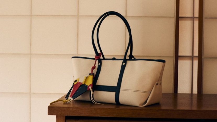 ParisSelectBook - Nigo signe pour Kenzo un sac réversible et une robe brodée cet hiver