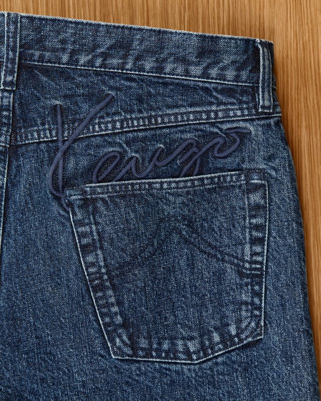 Nigo tisse la signature de Kenzo Takada dans sa nouvelle collection
